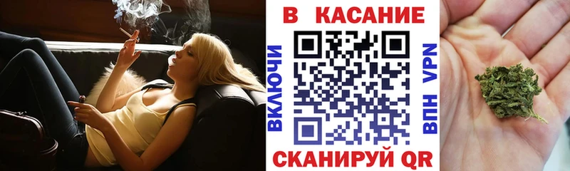 Где найти наркотики Михайловск КОКАИН Кодеин A PVP Гашиш Мефедрон