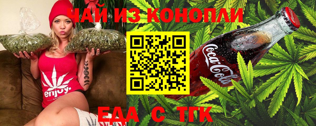 ЭКСТАЗИ Михайловск
