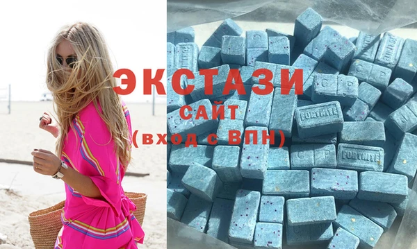 героин Алексеевка