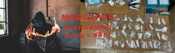 MESCALINE Алзамай