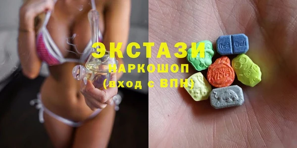 прущая мука Алексин