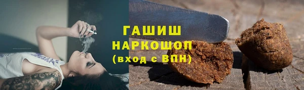 героин Алексеевка