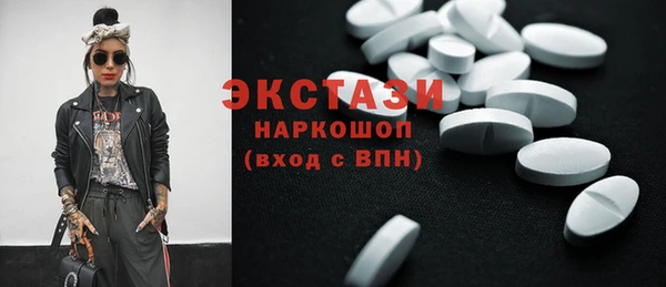 прущая мука Алексин