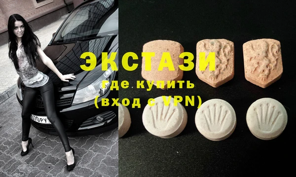 героин Алексеевка