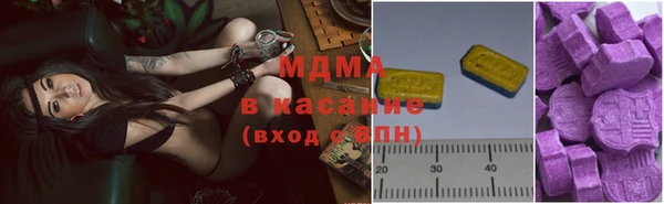 прущая мука Алексин