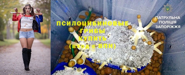 MESCALINE Алзамай