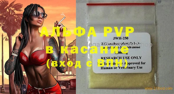 героин Алексеевка