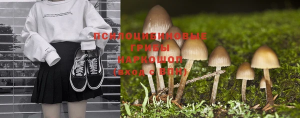 героин Алексеевка
