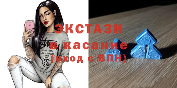 героин Алексеевка