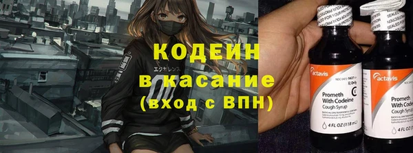MESCALINE Алзамай