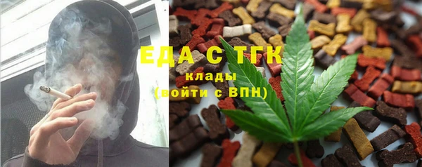 прущая мука Алексин
