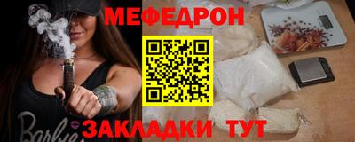 шишки Заволжье