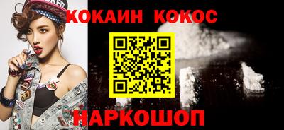 шишки Заволжье