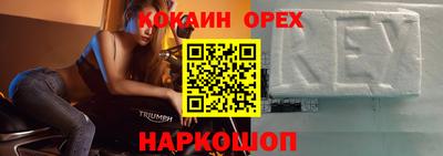меф Жуковский