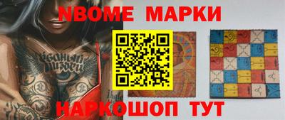 шишки Заволжье