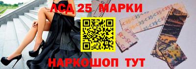 шишки Заволжье