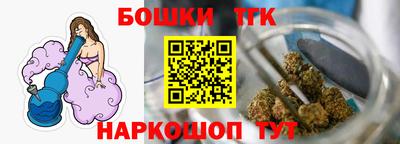 шишки Заволжье