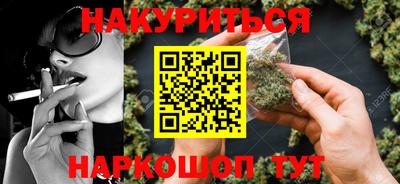 шишки Заволжье