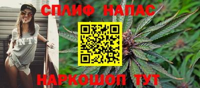 меф Жуковский