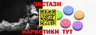 меф Жуковский