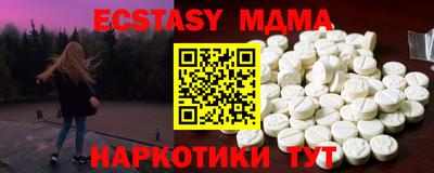 меф Жуковский