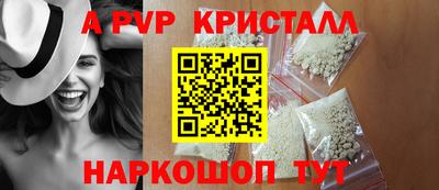 меф Жуковский