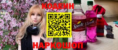 меф Жуковский