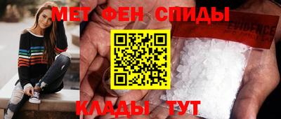 шишки Заволжье