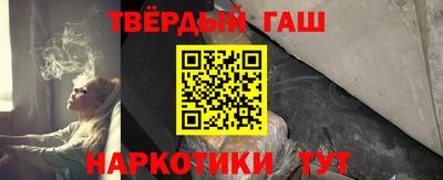 меф Жуковский