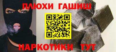 меф Жуковский