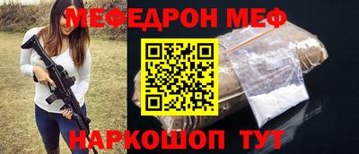 шишки Заволжье