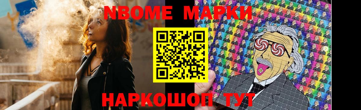 Лсд 25 экстази ecstasy  ЛСД экстази ecstasy  ссылка на мегу зеркало  Михайловск  Вход с VPN 